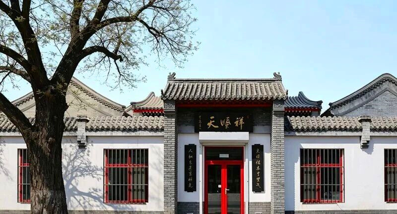 昌平天顺祥店 昌平天顺祥店