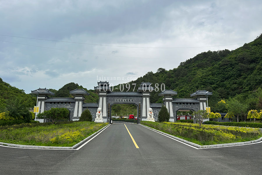 陵园门口 陵园门口