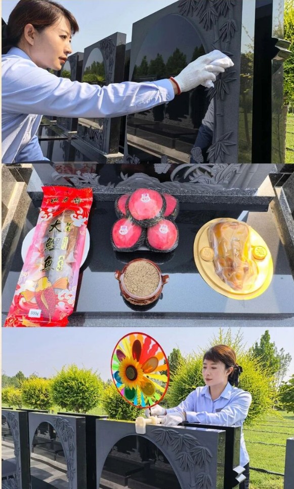 代客祭扫
