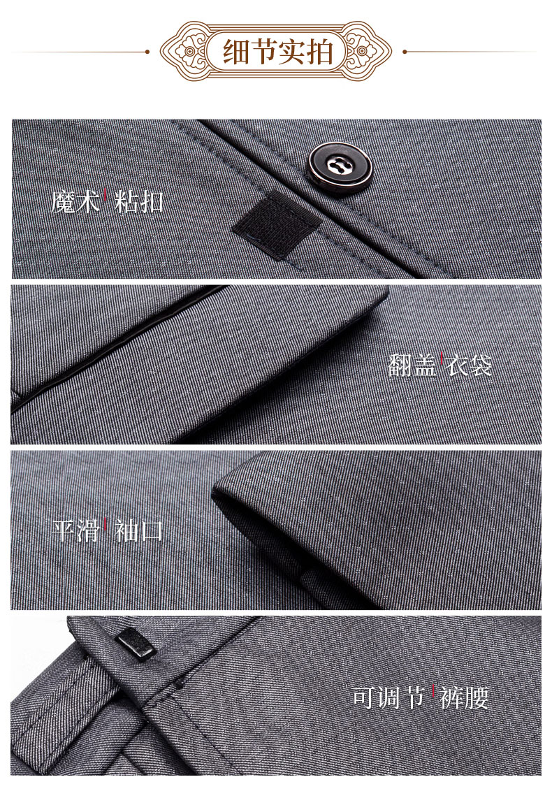 材质 材质