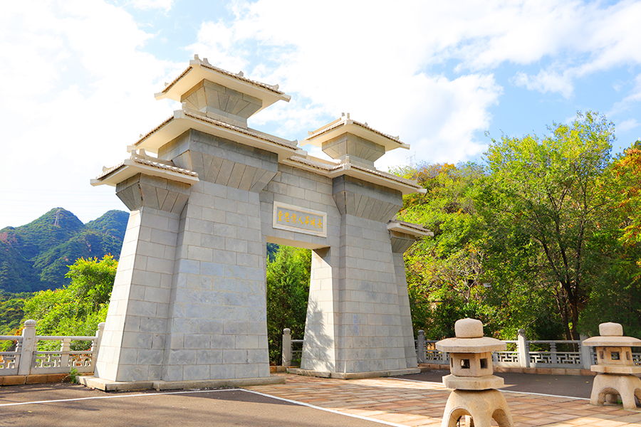 大门