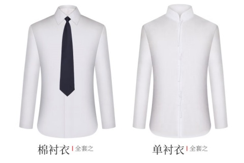 北京天顺祥男士西装寿衣价格便宜的在880元,衣服7件,配件26个