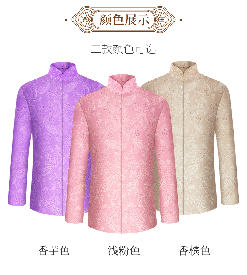 凤图案寿衣